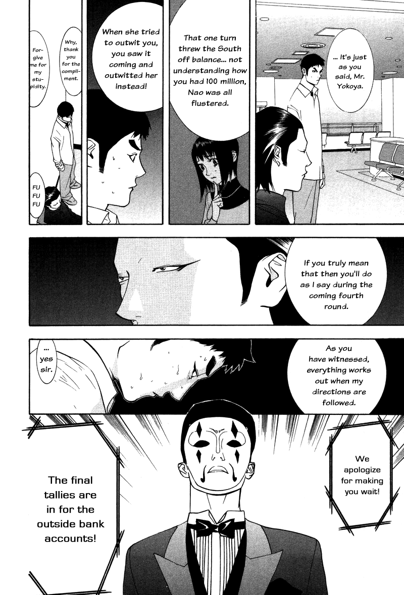 Read Liar Game ENGLISH Manga Online