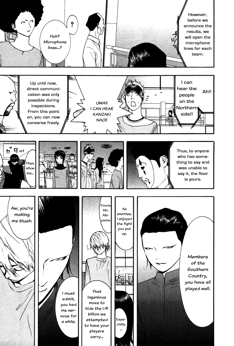 Read Liar Game ENGLISH Manga Online