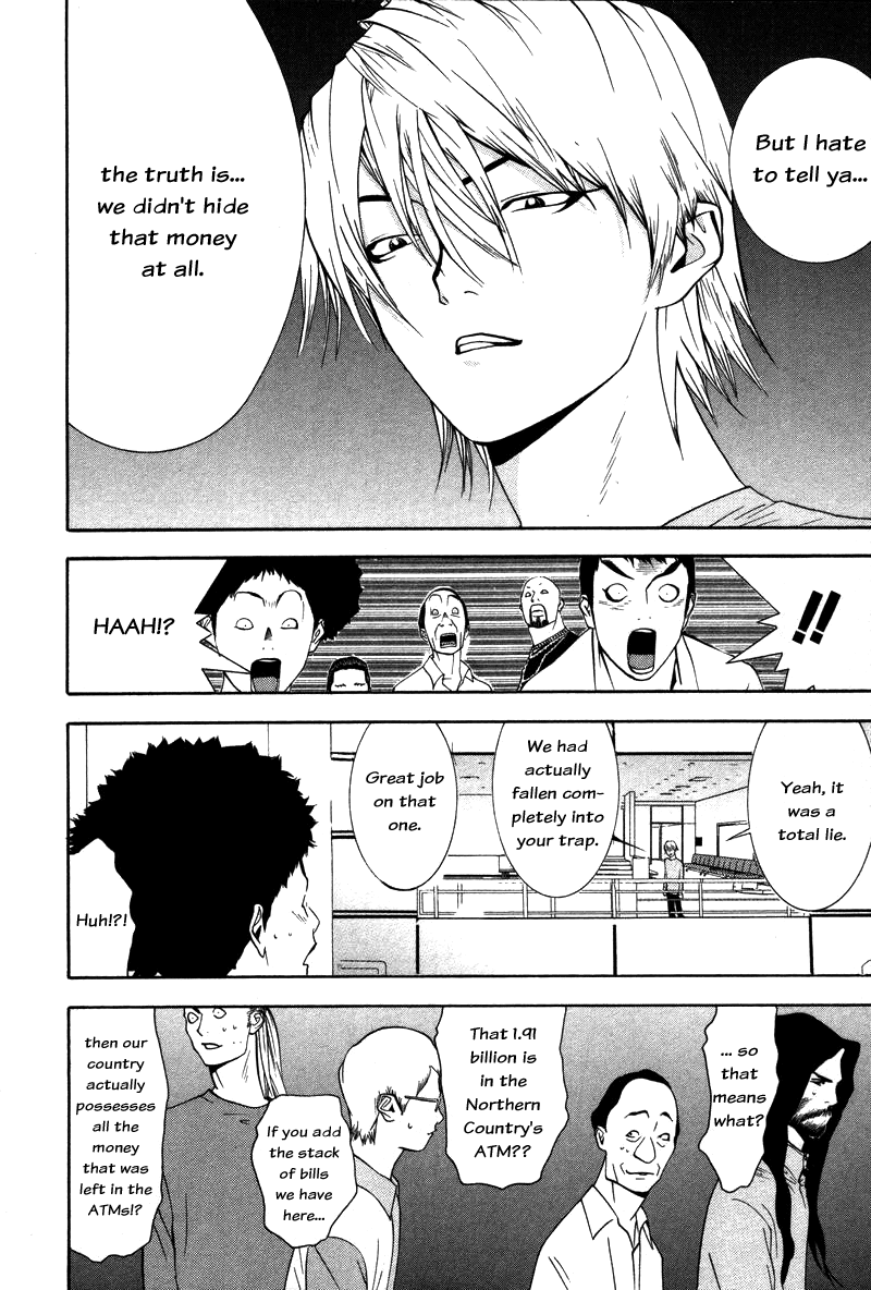 Read Liar Game ENGLISH Manga Online