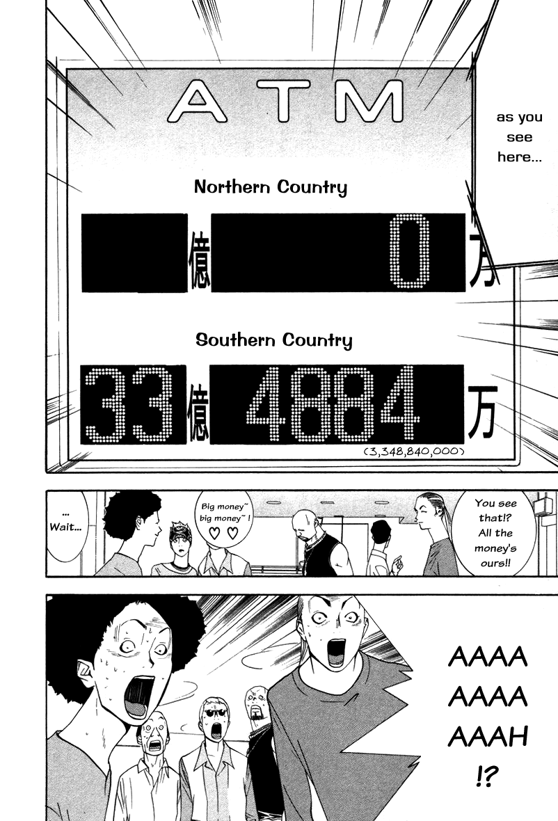 Read Liar Game ENGLISH Manga Online