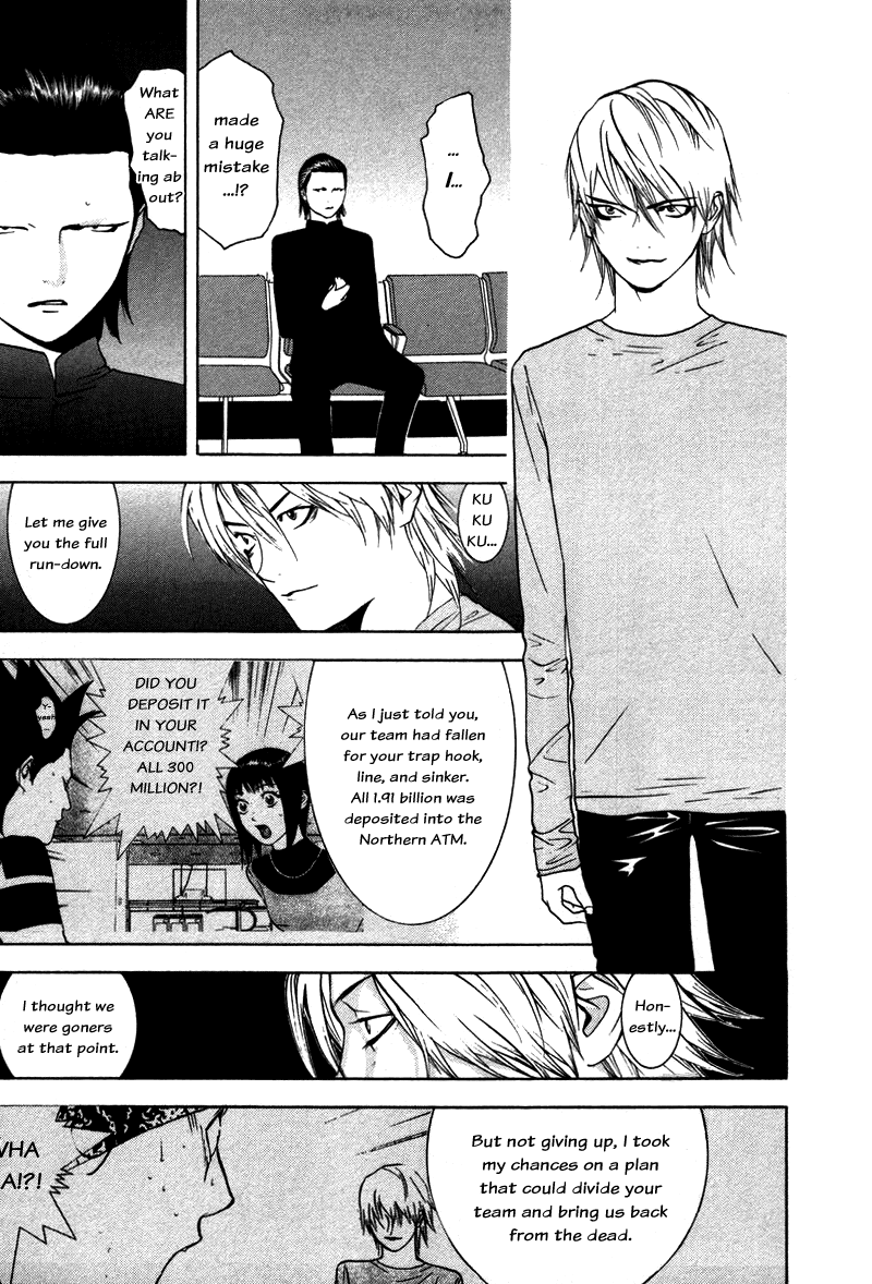 Read Liar Game ENGLISH Manga Online