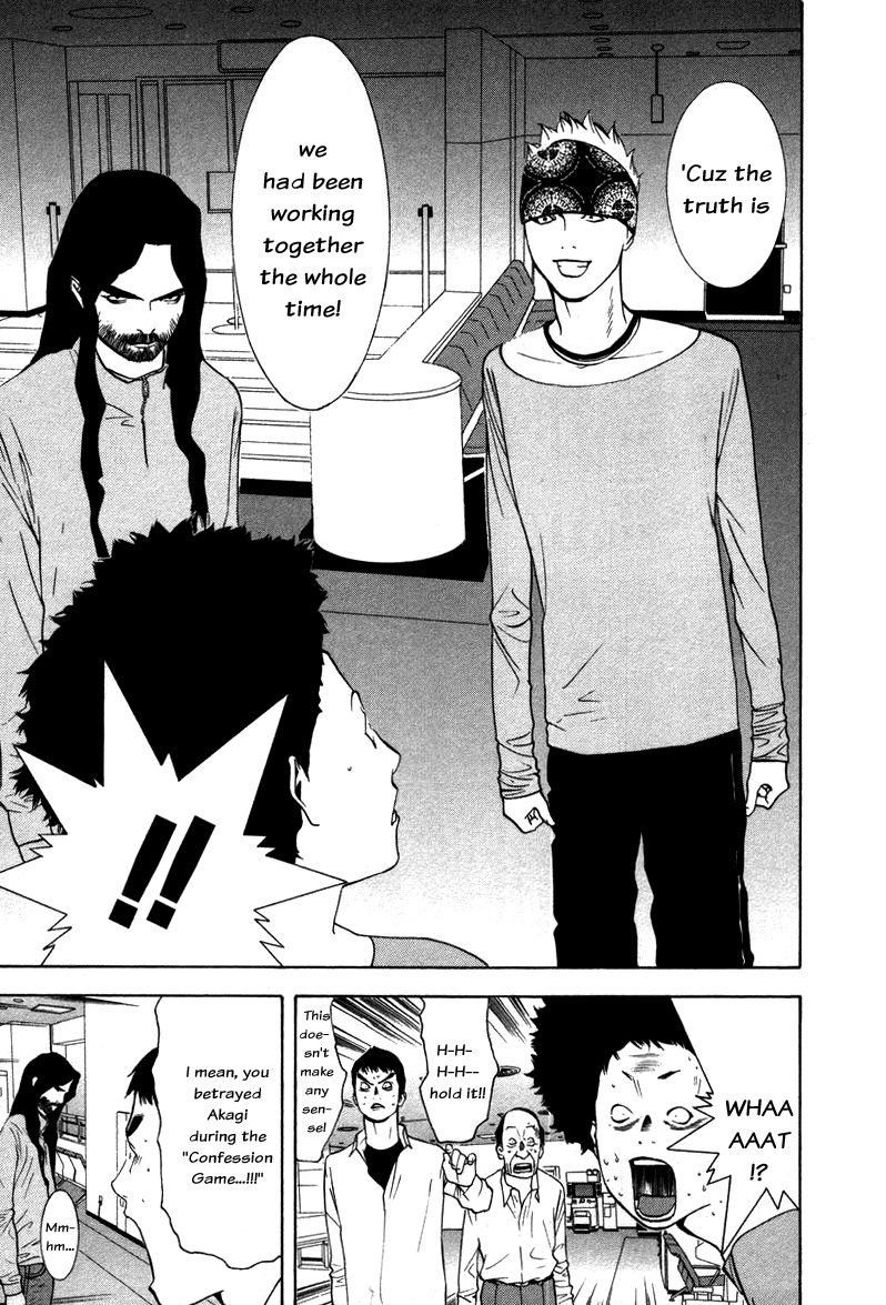 Read Liar Game ENGLISH Manga Online