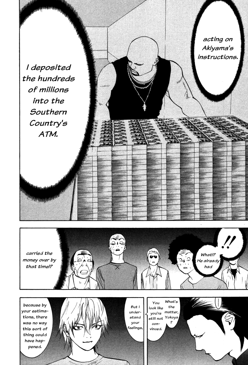 Read Liar Game ENGLISH Manga Online