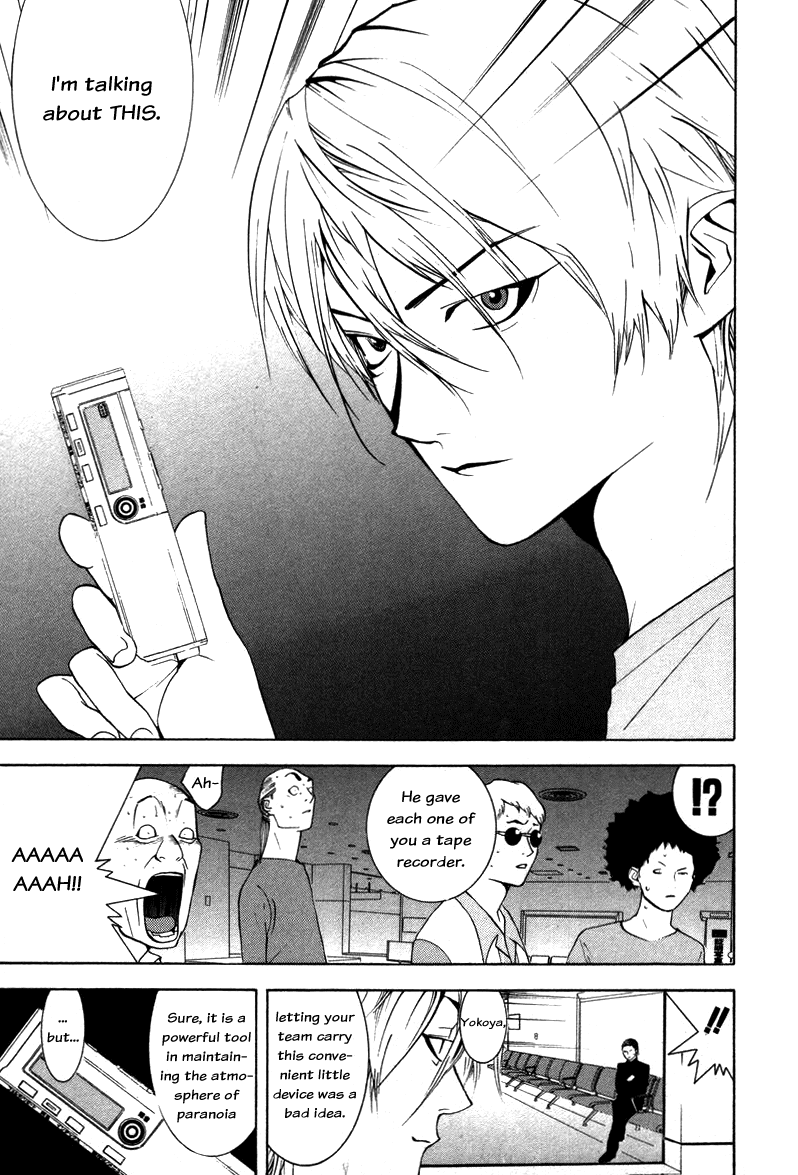 Read Liar Game ENGLISH Manga Online