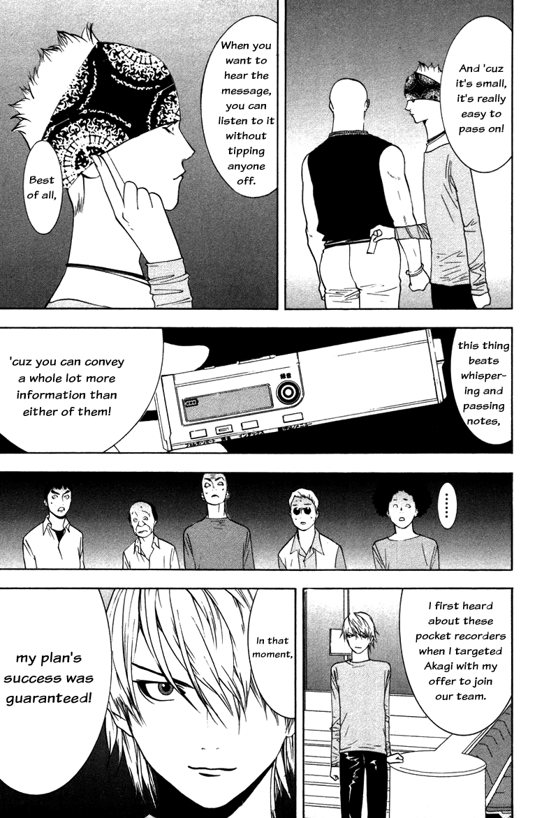 Read Liar Game ENGLISH Manga Online