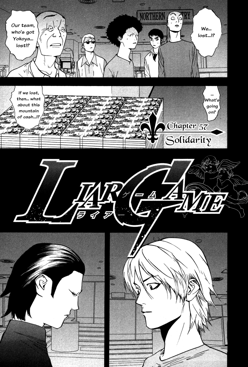 Read Liar Game ENGLISH Manga Online