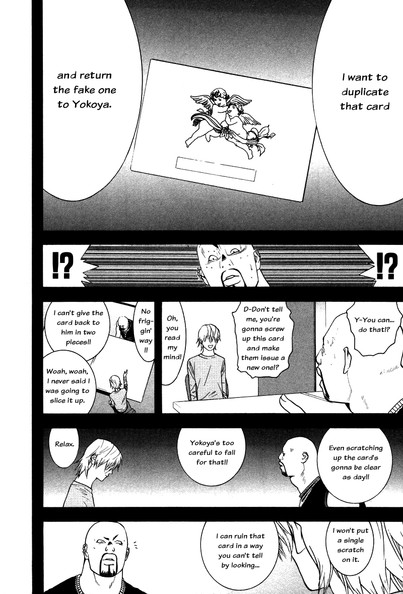 Read Liar Game ENGLISH Manga Online