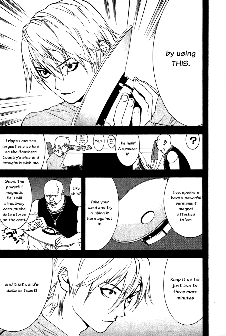 Read Liar Game ENGLISH Manga Online