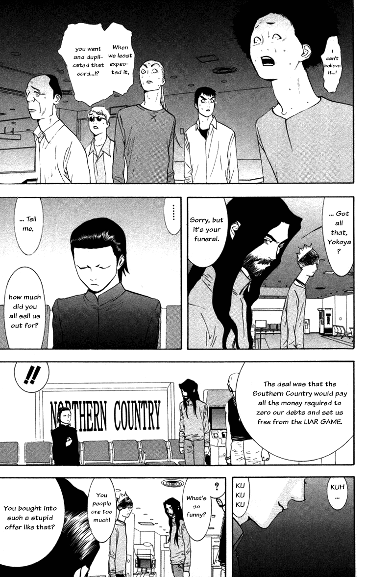 Read Liar Game ENGLISH Manga Online