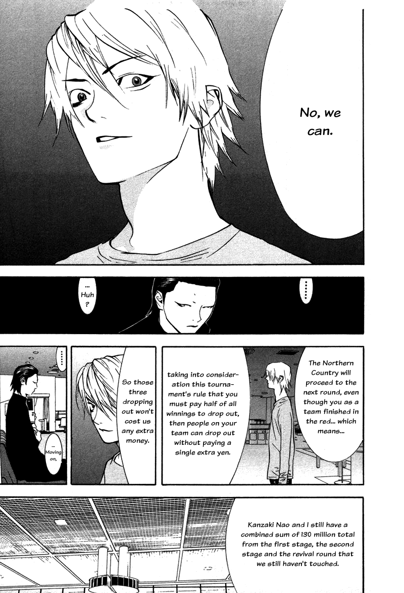 Read Liar Game ENGLISH Manga Online
