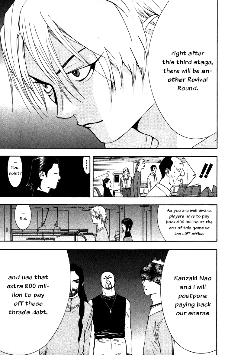 Read Liar Game ENGLISH Manga Online
