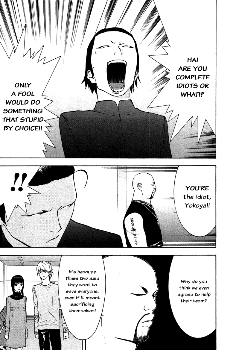 Read Liar Game ENGLISH Manga Online