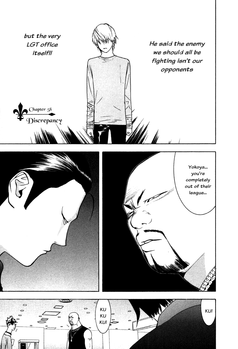 Read Liar Game ENGLISH Manga Online