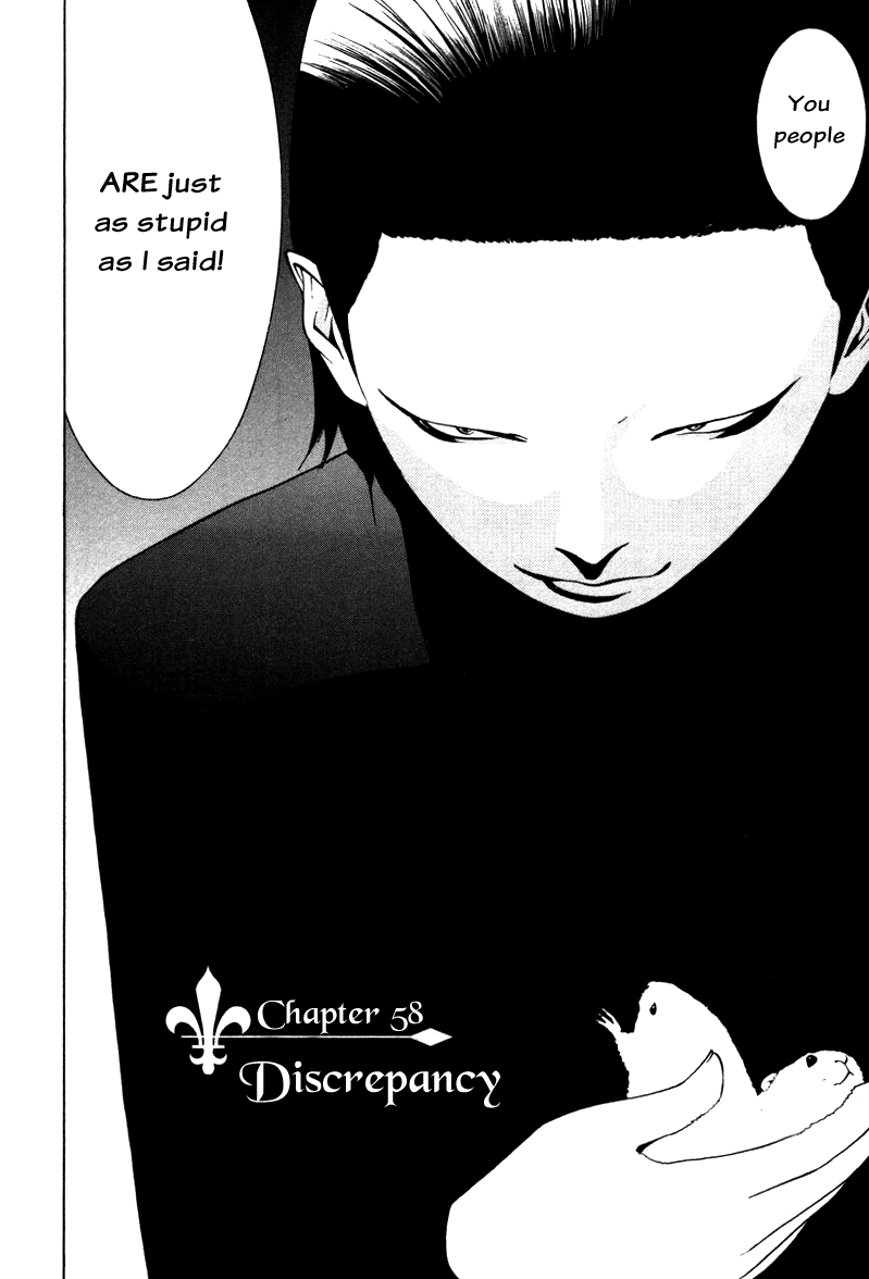 Read Liar Game ENGLISH Manga Online