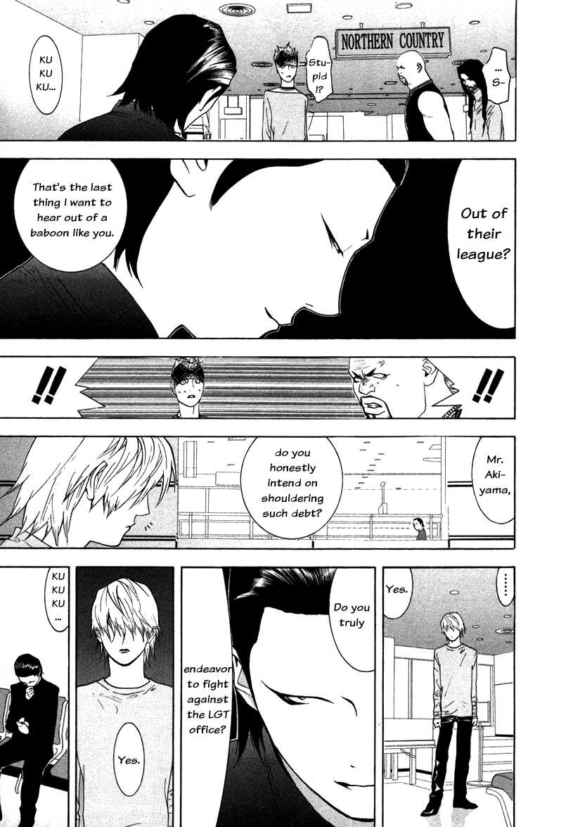 Read Liar Game ENGLISH Manga Online