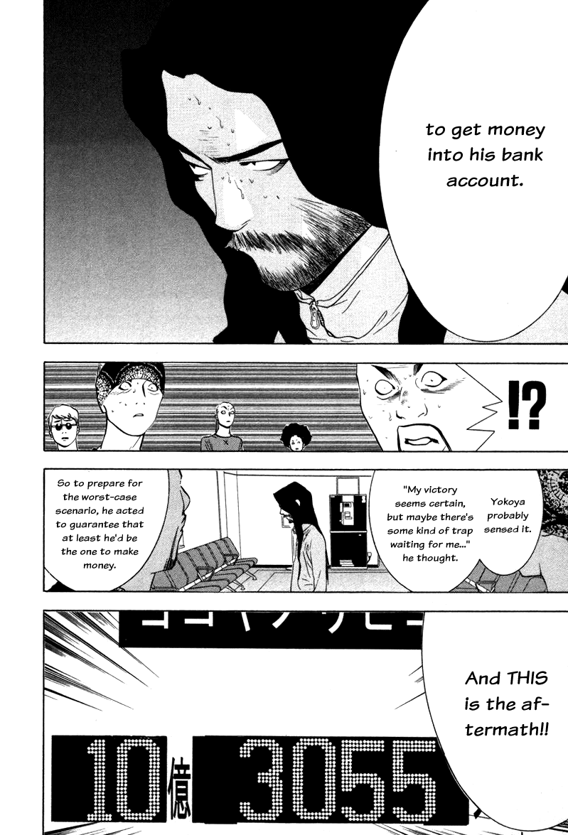 Read Liar Game ENGLISH Manga Online