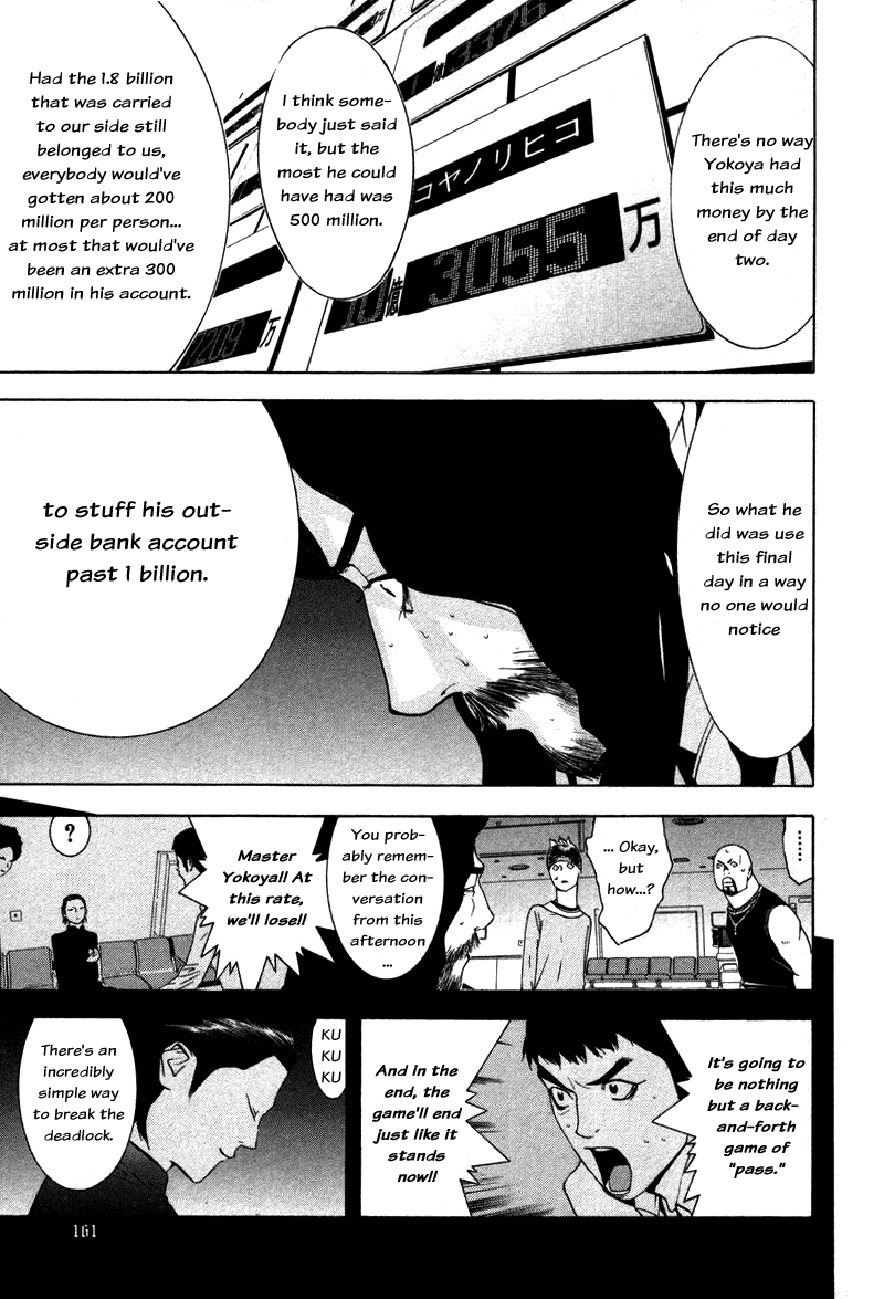 Read Liar Game ENGLISH Manga Online