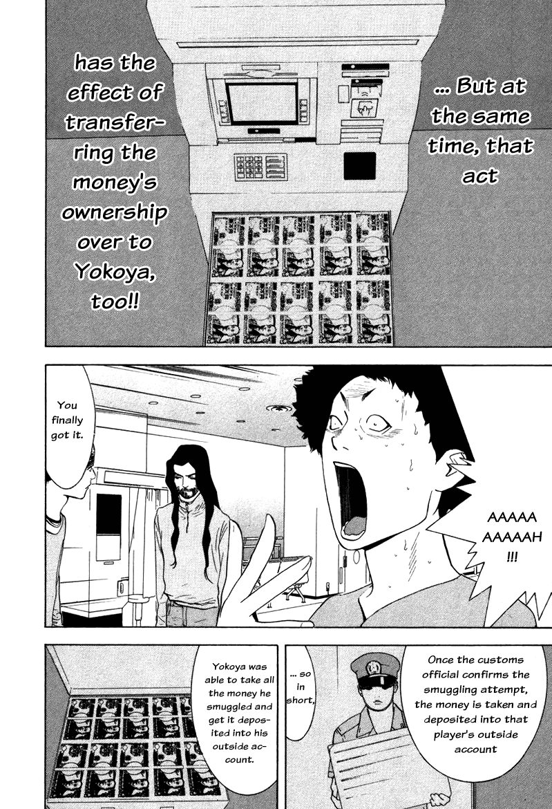 Read Liar Game ENGLISH Manga Online