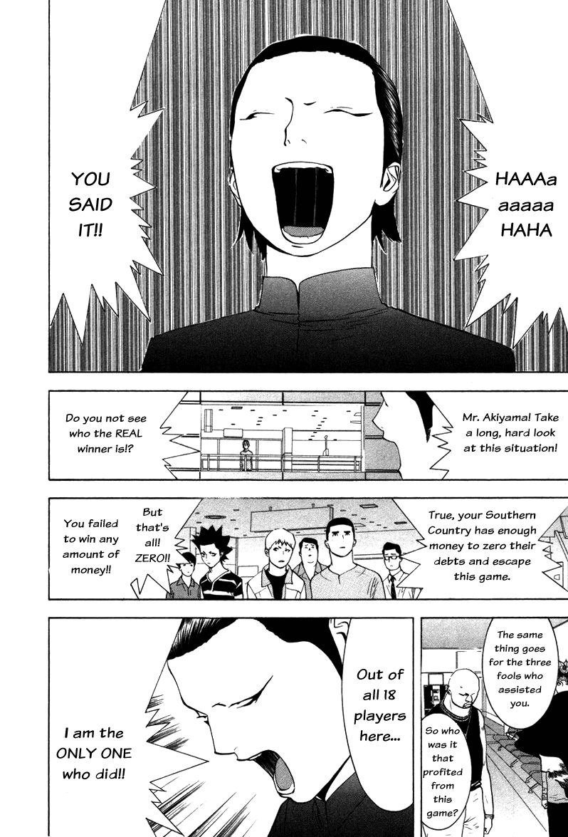 Read Liar Game ENGLISH Manga Online