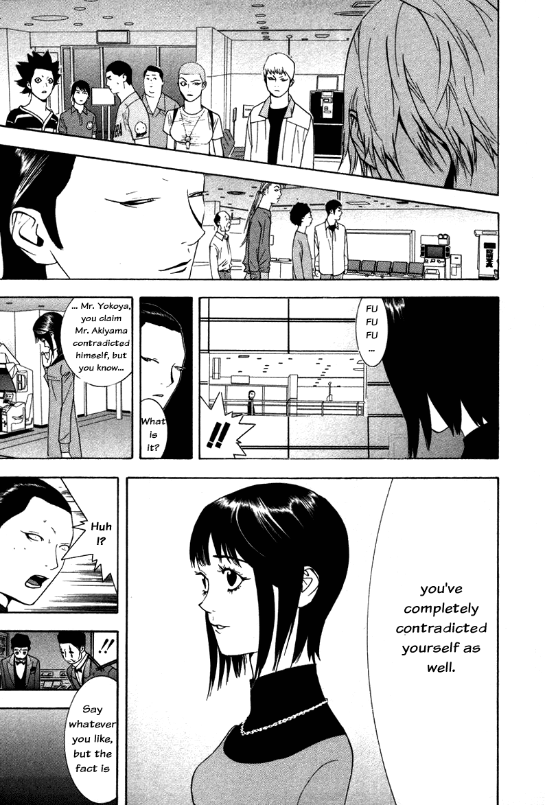 Read Liar Game ENGLISH Manga Online