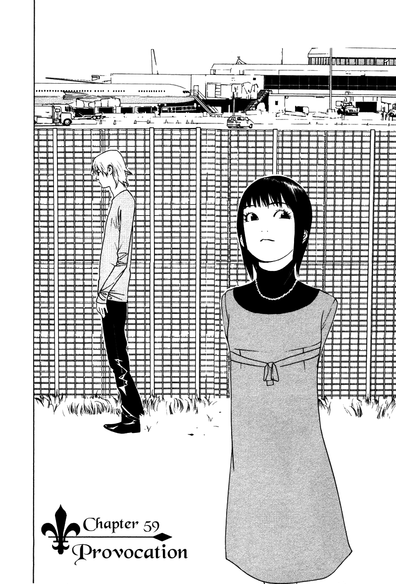 Read Liar Game ENGLISH Manga Online
