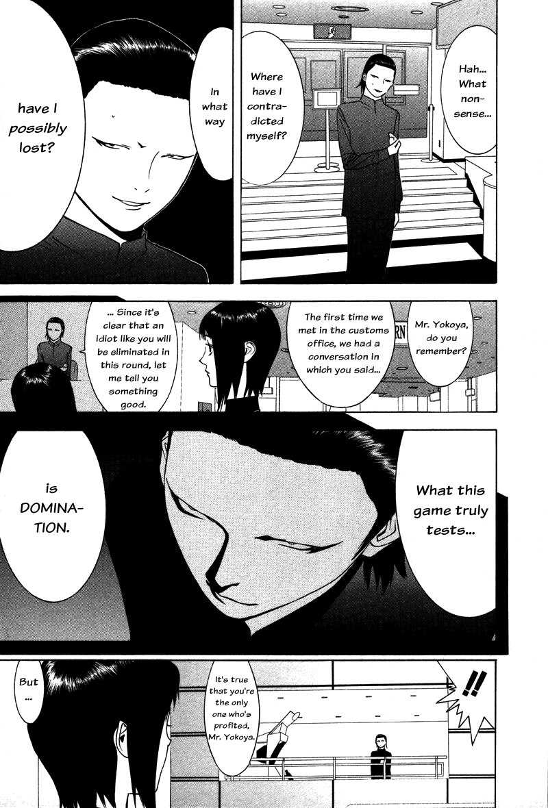 Read Liar Game ENGLISH Manga Online