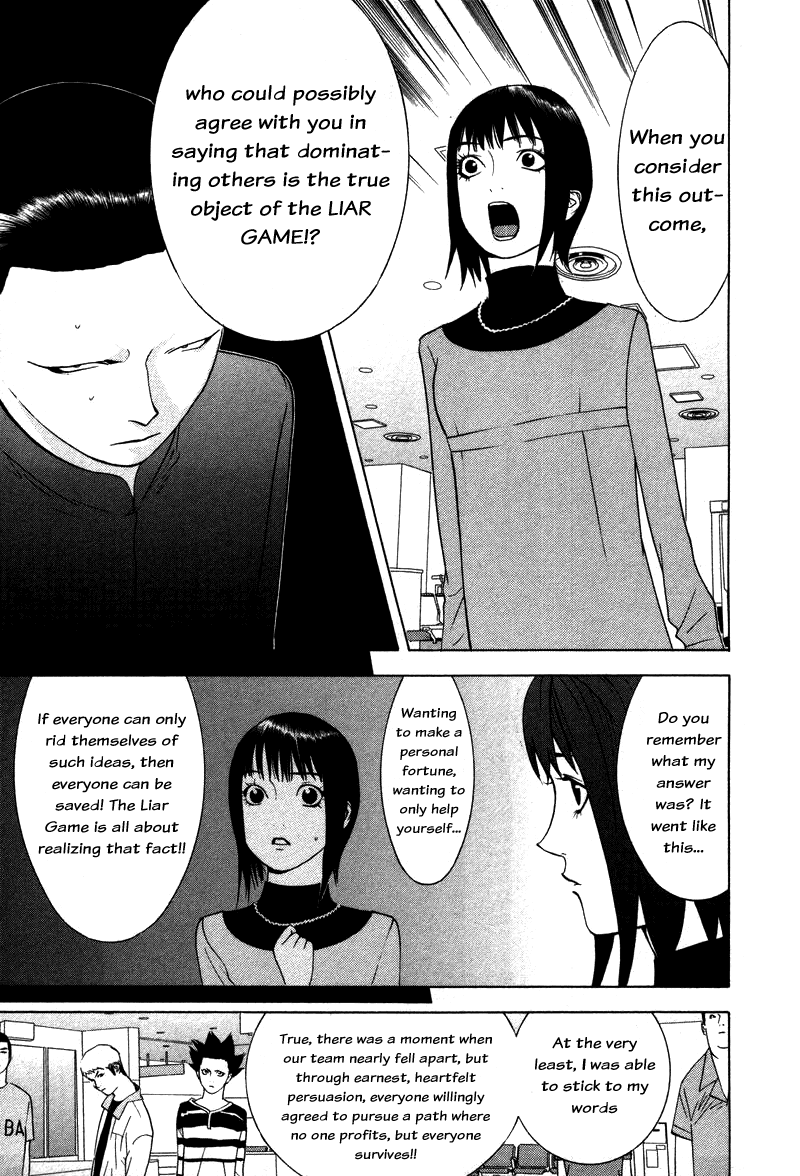 Read Liar Game ENGLISH Manga Online