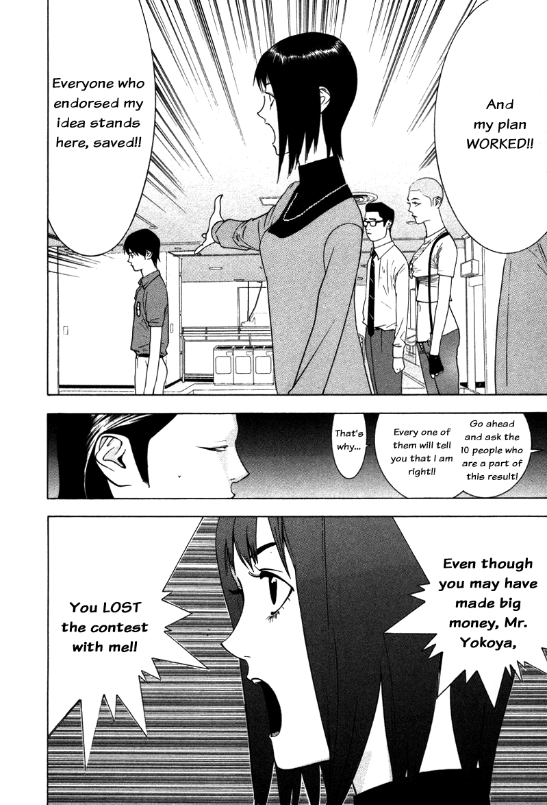 Read Liar Game ENGLISH Manga Online