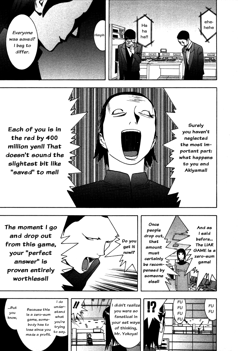 Read Liar Game ENGLISH Manga Online