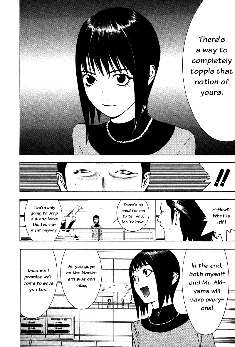 Read Liar Game ENGLISH Manga Online