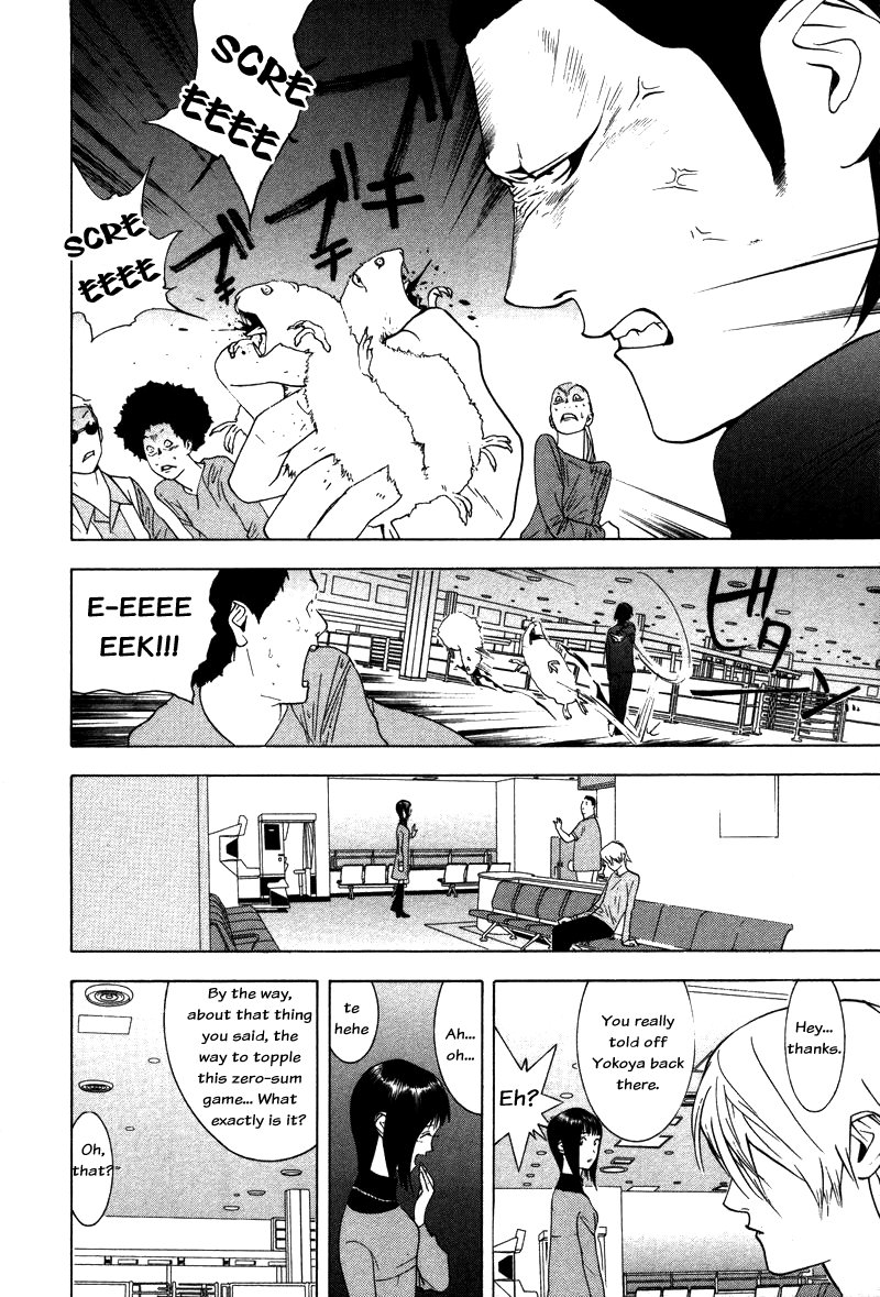 Read Liar Game ENGLISH Manga Online