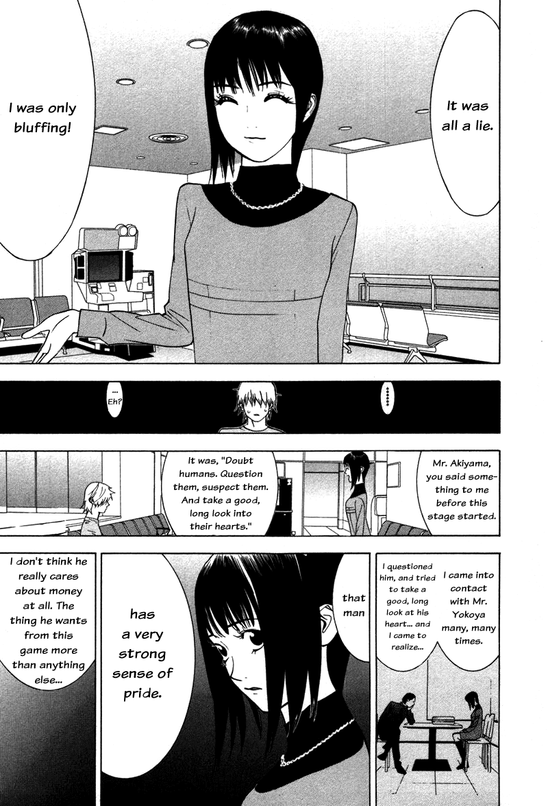 Read Liar Game ENGLISH Manga Online
