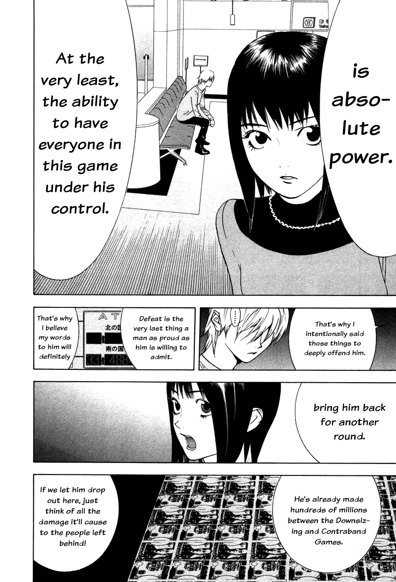 Read Liar Game ENGLISH Manga Online