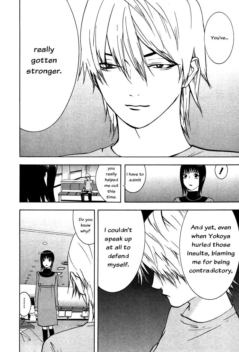 Read Liar Game ENGLISH Manga Online