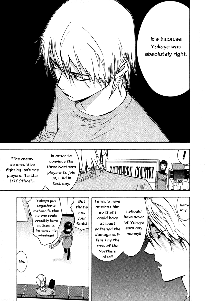 Read Liar Game ENGLISH Manga Online