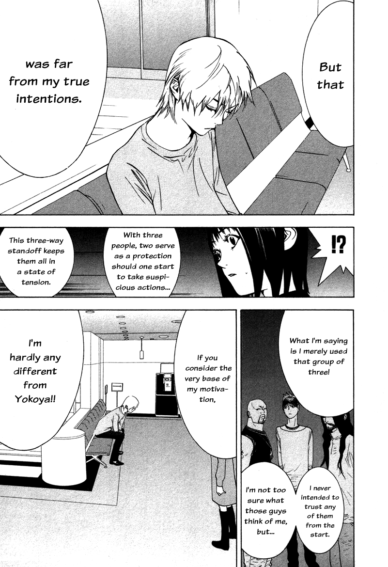 Read Liar Game ENGLISH Manga Online