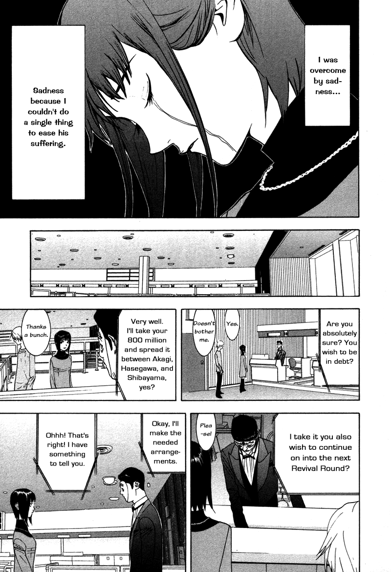 Read Liar Game ENGLISH Manga Online