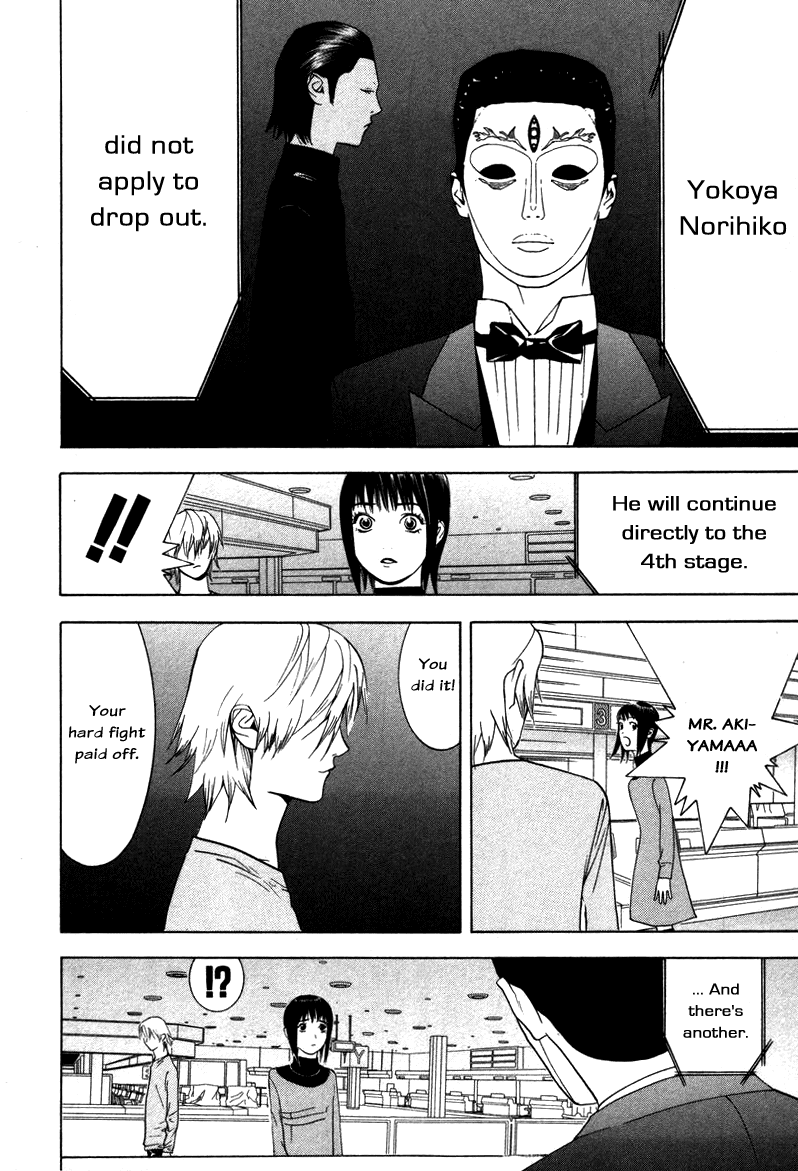 Read Liar Game ENGLISH Manga Online