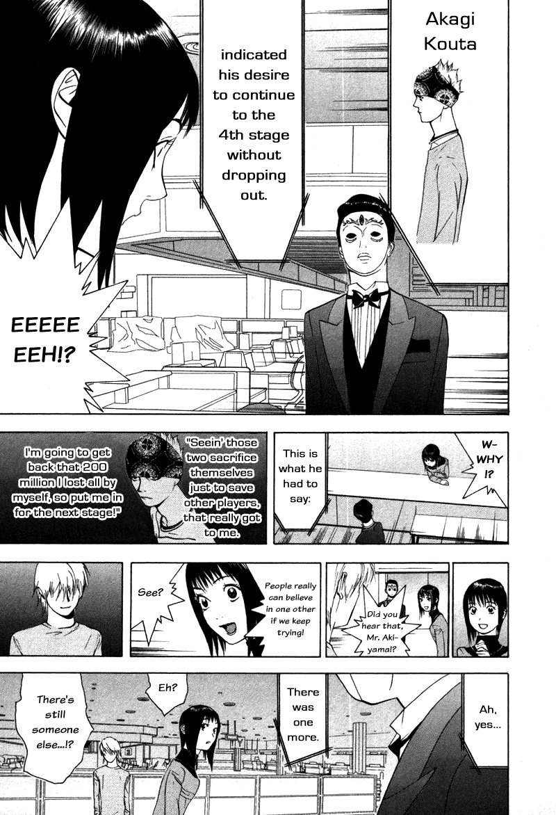 Read Liar Game ENGLISH Manga Online