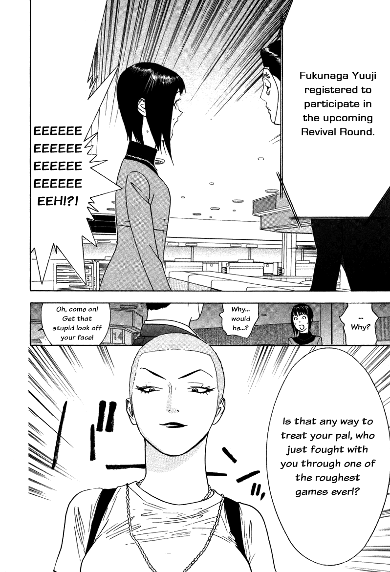Read Liar Game ENGLISH Manga Online