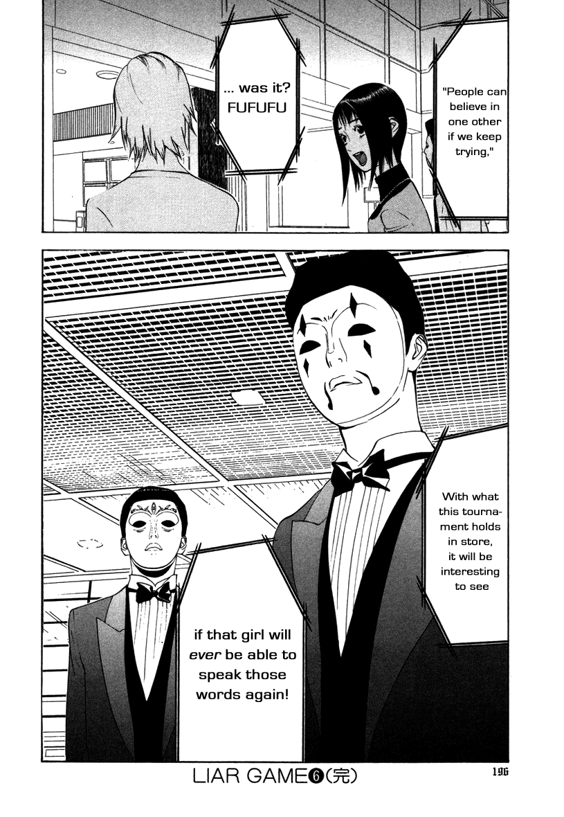 Read Liar Game ENGLISH Manga Online