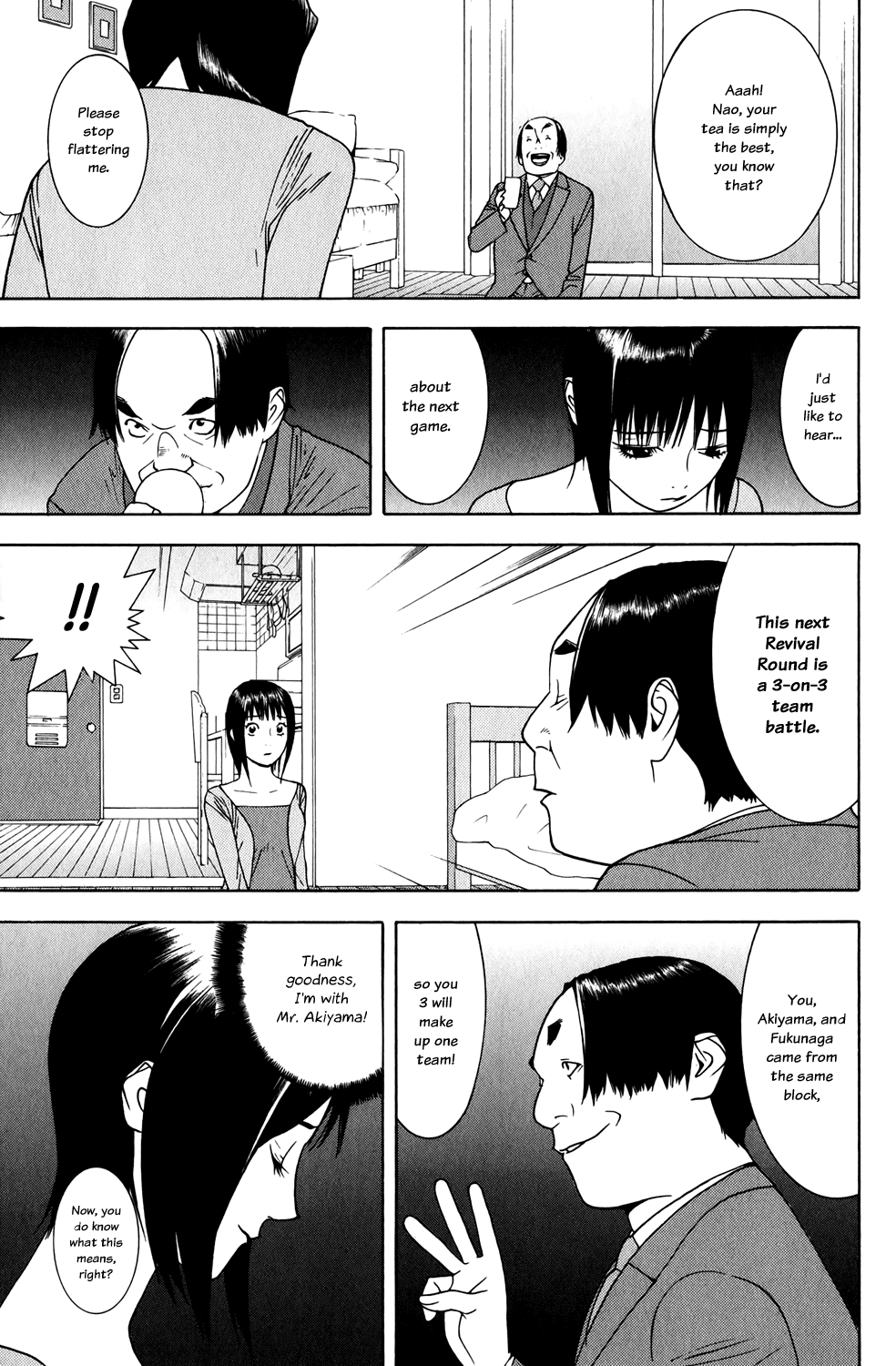 Read Liar Game ENGLISH Manga Online