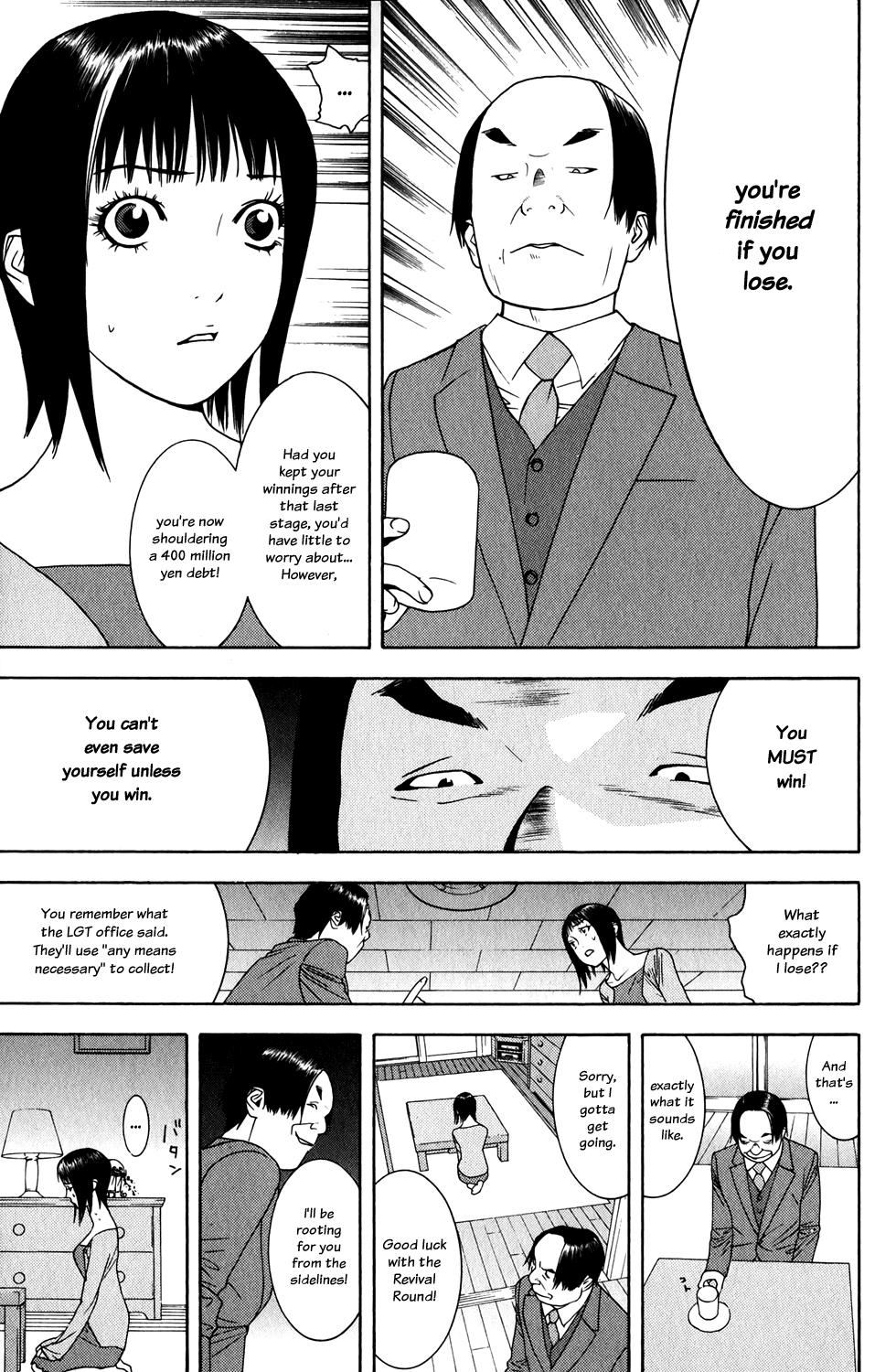 Read Liar Game ENGLISH Manga Online