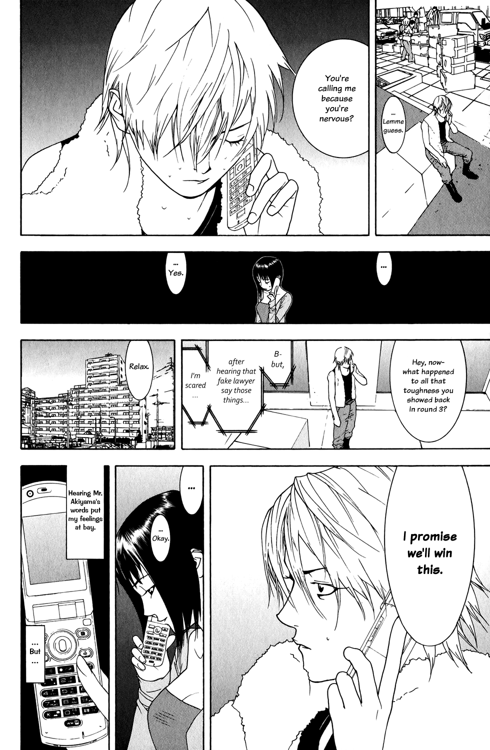 Read Liar Game ENGLISH Manga Online