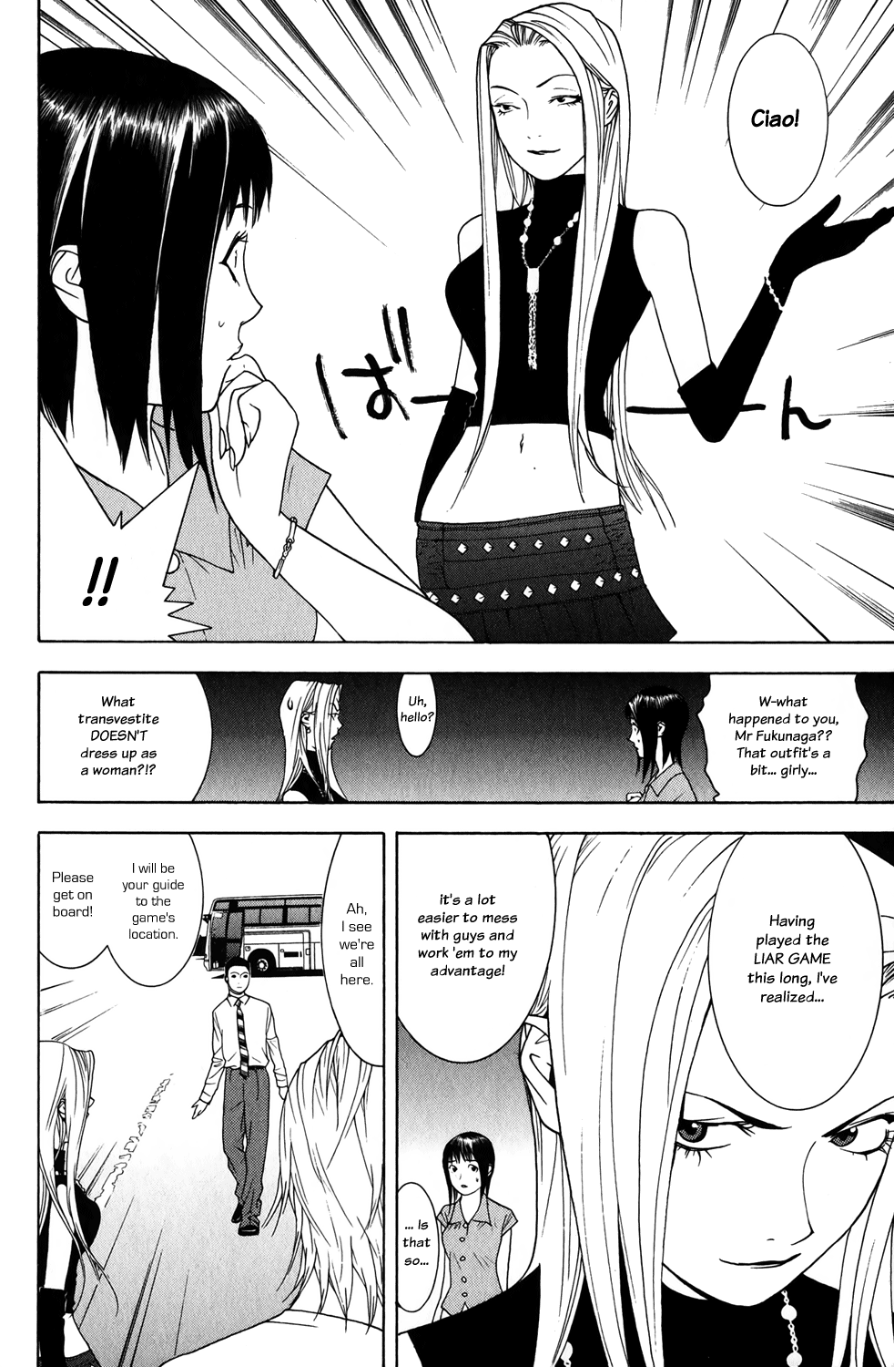 Read Liar Game ENGLISH Manga Online