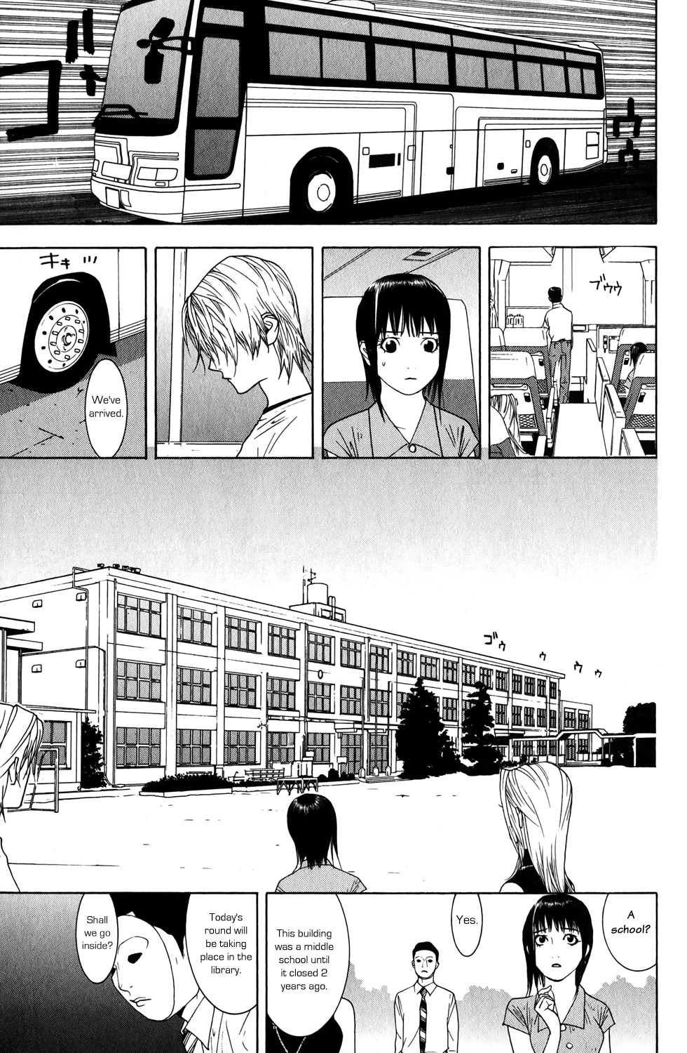 Read Liar Game ENGLISH Manga Online