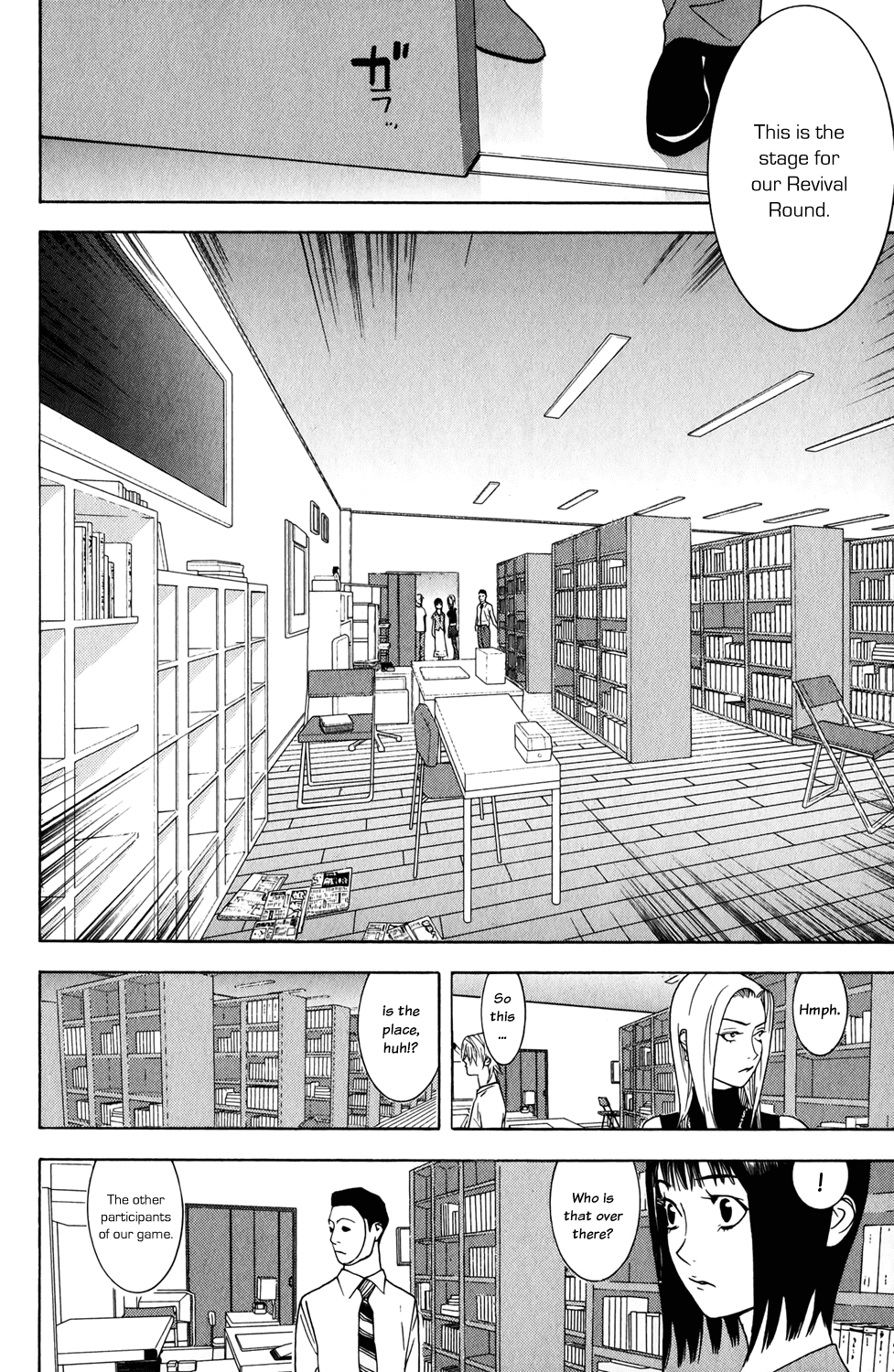 Read Liar Game ENGLISH Manga Online