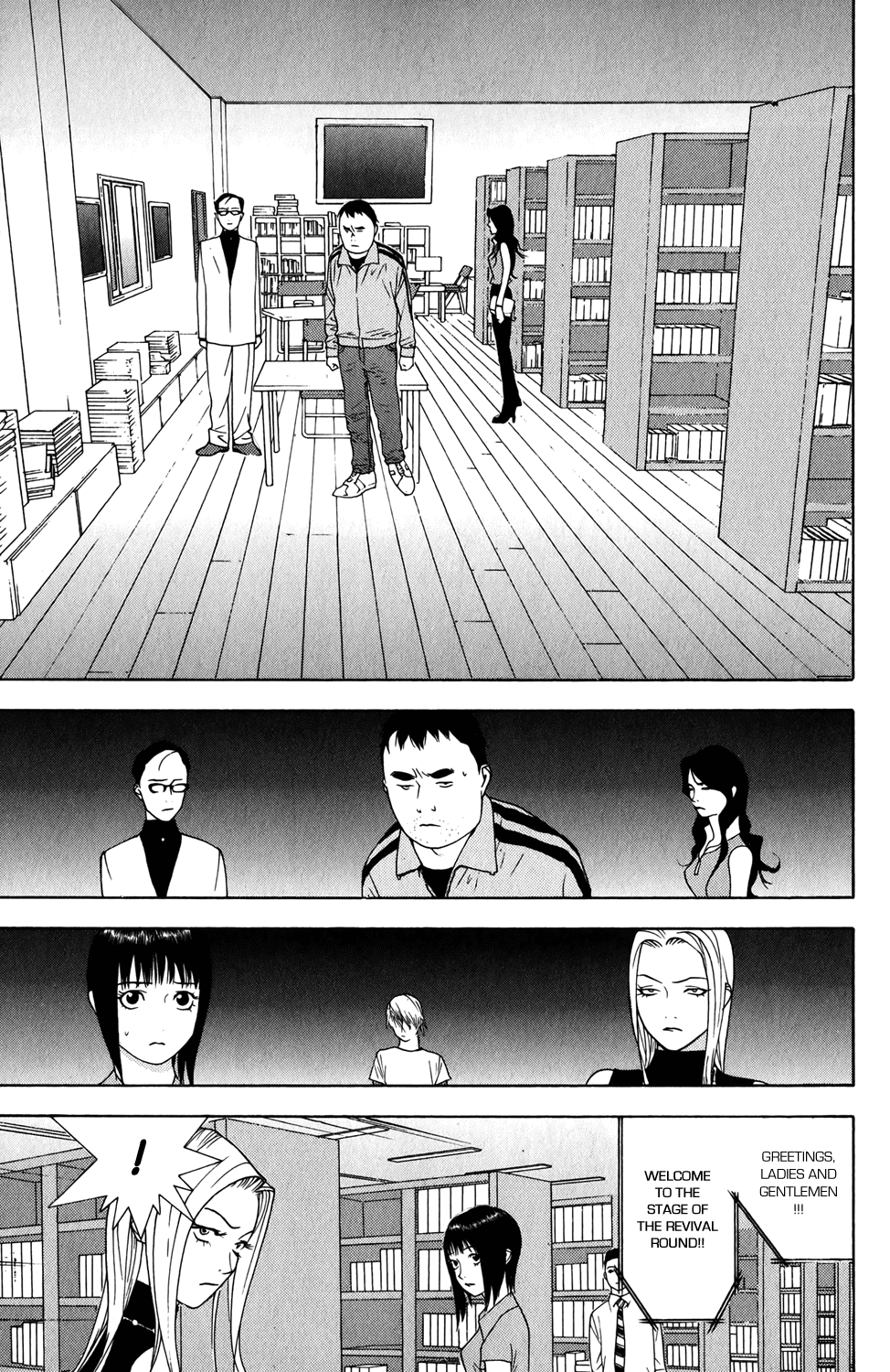 Read Liar Game ENGLISH Manga Online