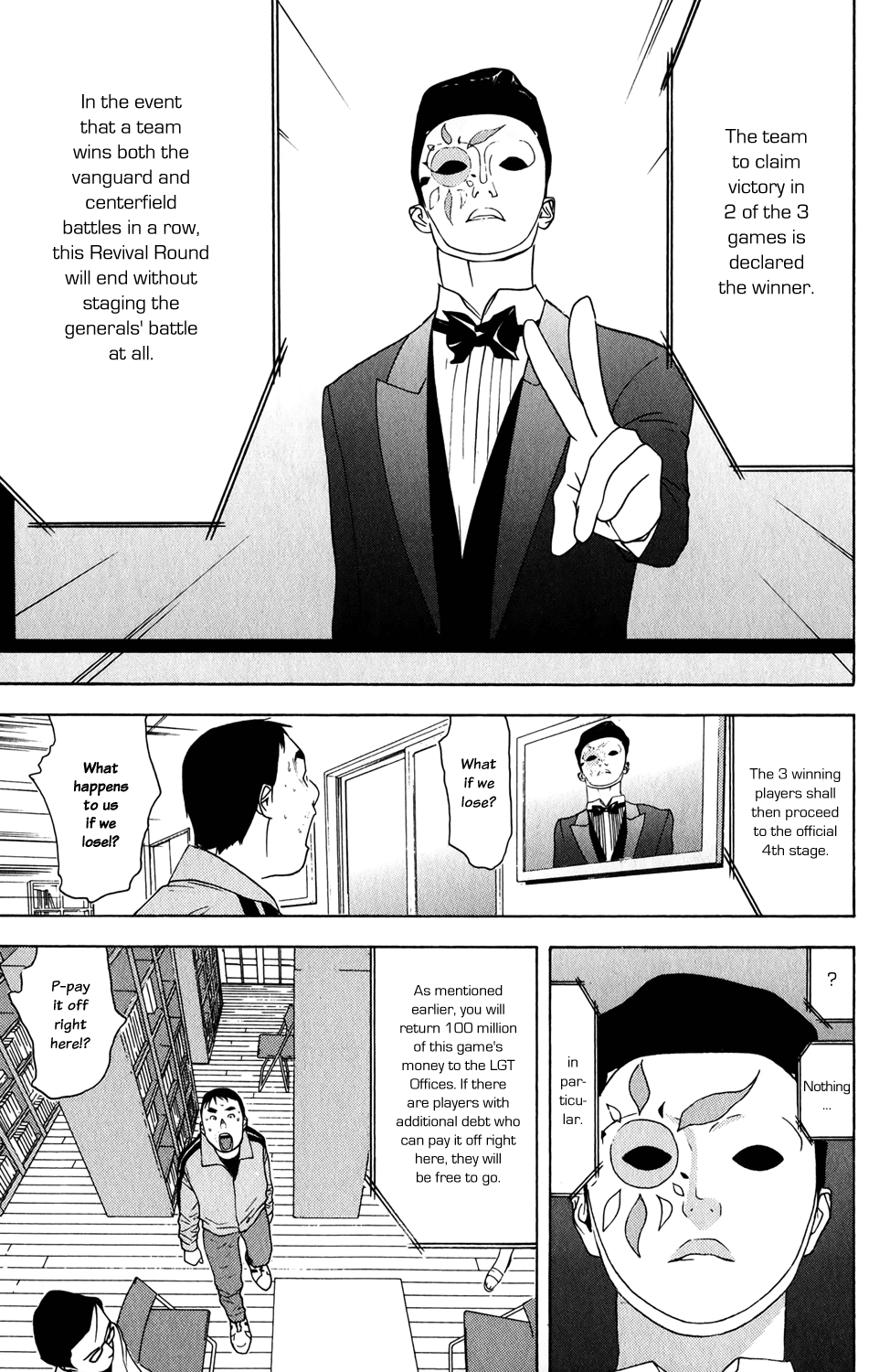 Read Liar Game ENGLISH Manga Online