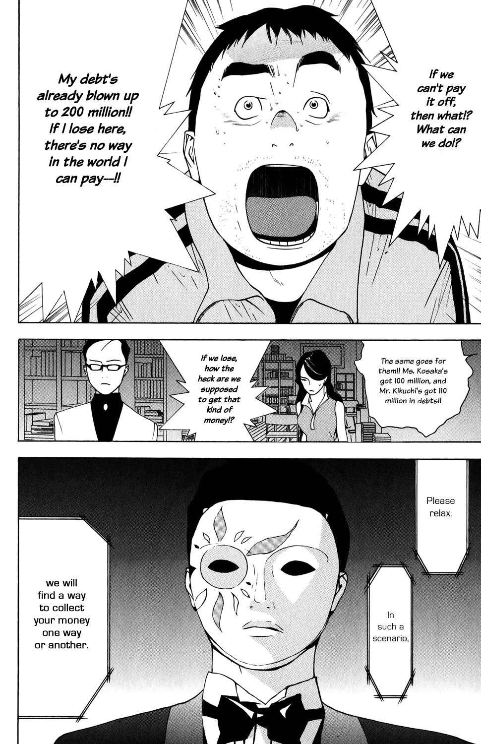 Read Liar Game ENGLISH Manga Online